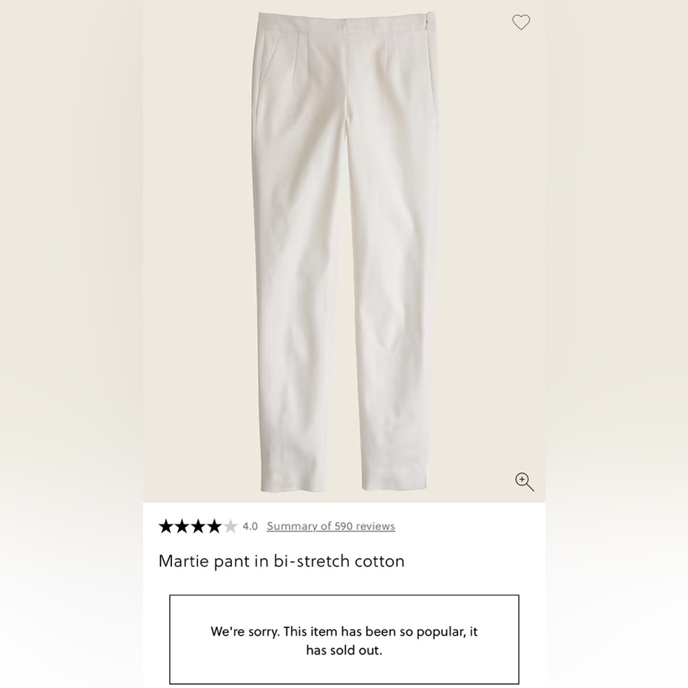 J. Crew *Sold Out* Martie Pants